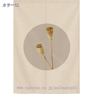 1600~OFFN[| ̂ 90cm  g a  Ԏd؂ u₩ 80*120cm hAJ[e Ǐ  90*150cm g[ Ȗ ag Eߏ ʎ  L rO l炵 