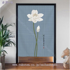 300~OFFN[| ̂ g  85cm 90cm ԕ a a F ډB V[g Z Lb` rO CeA ՔM Ԏd؂ HX J[e  ˂_J[e 