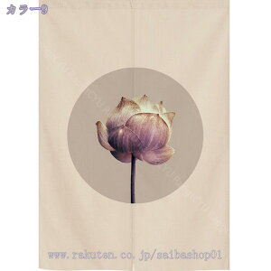 ̂ g  85cm 90cm ԕ a a F ډB V[g Z Lb` rO CeA ՔM Ԏd؂ HX J[e  ˂_J[e  킢 o