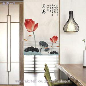 のれん 90cm丈 おしゃれ 暖簾 和柄 厚手 間仕切り 爽やか 80*120cm ドアカーテン 壁飾り おしゃれ 90*150cm 冷暖房 簡約 和風暖簾 脱衣所 洗面室 玄関 廊下 リビング 一人暮らし 間仕切り 簡約 防寒