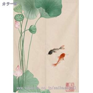 1000~OFFN[| ̂ 90cm  g a  Ԏd؂ u₩ 80*120cm hAJ[e Ǐ  90*150cm g[ Ȗ ag Eߏ ʎ  L rO l炵 