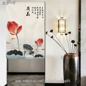 ̂ g  85cm 90cm ԕ a a F ډB V[g Z Lb` rO CeA ՔM Ԏd؂ HX J[e  ˂_J[e  킢 o