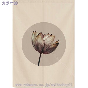 1000~OFFN[| ̂ 90cm  g a  Ԏd؂ u₩ 80*120cm hAJ[e Ǐ  90*150cm g[ Ȗ ag Eߏ ʎ  L rO l炵 