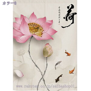 500~OFFN[| ̂ g  85cm 90cm ԕ a a F ډB V[g Z Lb` rO CeA ՔM Ԏd؂ HX J[e  ˂_J[e 