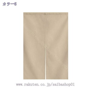 ̂ g n  Ԏd؂ u₩ 80*120cm hAJ[e Ǐ  90*150cm g[ Ȗ ag Eߏ qp ʎ  L rO l炵 Ԏd؂ Ȗ h ̓ 