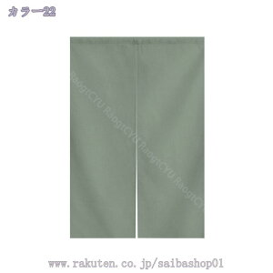 1600~OFFN[| ̂ g n  Ԏd؂ u₩ 80*120cm hAJ[e Ǐ  90*150cm g[ Ȗ ag Eߏ qp ʎ  L rO l炵 Ԏd؂ 