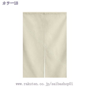 777~OFFN[| ̂ g n  Ԏd؂ u₩ 80*120cm hAJ[e Ǐ  90*150cm g[ Ȗ ag Eߏ qp ʎ  L rO l炵 Ԏd؂ 