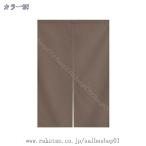 1000~OFFN[| ̂ g n  Ԏd؂ u₩ 80*120cm hAJ[e Ǐ  90*150cm g[ Ȗ ag Eߏ qp ʎ  L rO l炵 Ԏd؂ 