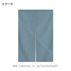 1000~OFFN[| ̂ g n  Ԏd؂ u₩ 80*120cm hAJ[e Ǐ  90*150cm g[ Ȗ ag Eߏ qp ʎ  L rO l炵 Ԏd؂ 