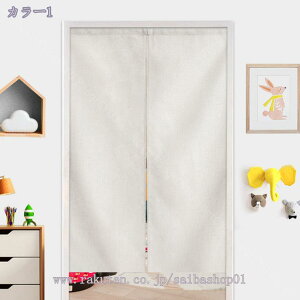 ̂ g n  Ԏd؂ u₩ 80*120cm hAJ[e Ǐ  90*150cm g[ Ȗ ag Eߏ qp ʎ  L rO l炵 Ԏd؂ Ȗ h ̓ 