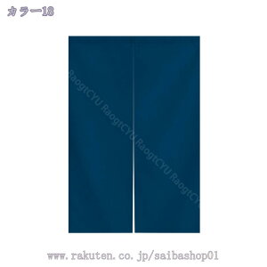 777~OFFN[| ̂ g n  Ԏd؂ u₩ 80*120cm hAJ[e Ǐ  90*150cm g[ Ȗ ag Eߏ qp ʎ  L rO l炵 Ԏd؂ 