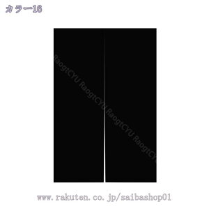 ̂ g n  Ԏd؂ u₩ 80*120cm hAJ[e Ǐ  90*150cm g[ Ȗ ag Eߏ qp ʎ  L rO l炵 Ԏd؂ Ȗ h ̓ 