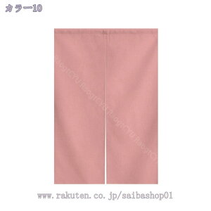 760~OFFN[| ̂ g n  Ԏd؂ u₩ 80*120cm hAJ[e Ǐ  90*150cm g[ Ȗ ag Eߏ qp ʎ  L rO l炵 Ԏd؂ 
