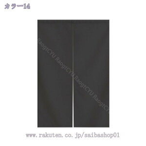 ̂ g n  Ԏd؂ u₩ 80*120cm hAJ[e Ǐ  90*150cm g[ Ȗ ag Eߏ qp ʎ  L rO l炵 Ԏd؂ Ȗ h ̓ 