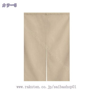 ̂ g n  Ԏd؂ u₩ 80*120cm hAJ[e Ǐ  90*150cm g[ Ȗ ag Eߏ qp ʎ  L rO l炵 Ԏd؂ Ȗ h ̓ 