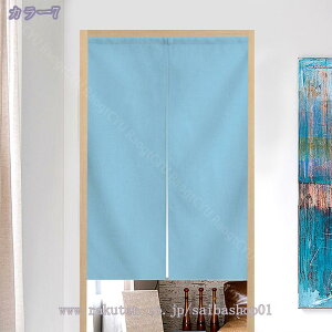 777~OFFN[| ̂ g n  Ԏd؂ u₩ 80*120cm hAJ[e Ǐ  90*150cm g[ Ȗ ag Eߏ qp ʎ  L rO l炵 Ԏd؂ 