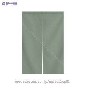 ̂ g n  Ԏd؂ u₩ 80*120cm hAJ[e Ǐ  90*150cm g[ Ȗ ag Eߏ qp ʎ  L rO l炵 Ԏd؂ Ȗ h ̓ 