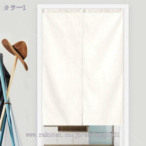 777~OFFN[| ̂ 90cm a ̂ n Ԏd؂  Ȗ 80*120cm hAJ[e ̓ ȒP 70*120cm  Vv ag ʏ HX  g[ mp qp ̓ u