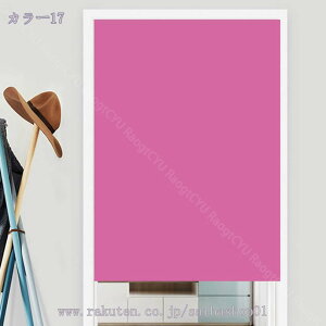 1000~OFFN[| ̂ 90cm a ̂ n Ԏd؂  Ȗ 80*120cm hAJ[e ̓ ȒP 70*120cm  Vv ag ʏ HX  g[ mp qp ̓ u