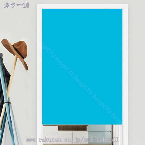 300~OFFN[| ̂ 90cm a ̂ n Ԏd؂  Ȗ 80*120cm hAJ[e ̓ ȒP 70*120cm  Vv ag ʏ HX  g[ mp qp ̓ u