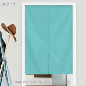 ̂ 90cm a ̂ n Ԏd؂  Ȗ 80*120cm hAJ[e ̓ ȒP 70*120cm  Vv ag ʏ HX  g[ mp qp ̓ u₩ Y h C