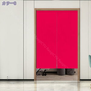 ̂ g n  Ԏd؂ u₩ 80*120cm hAJ[e Ǐ  90*150cm g[ Ȗ ag Eߏ qp ʎ  L rO l炵 Ԏd؂ Ȗ h ̓ 