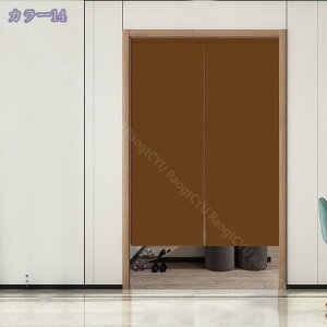 1000~OFFN[| ̂ g n  Ԏd؂ u₩ 80*120cm hAJ[e Ǐ  90*150cm g[ Ȗ ag Eߏ qp ʎ  L rO l炵 Ԏd؂ 