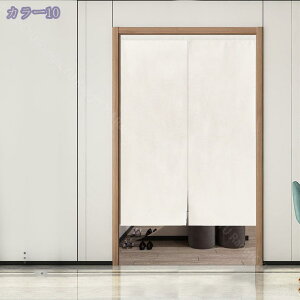 1000~OFFN[| ̂ g n  Ԏd؂ u₩ 80*120cm hAJ[e Ǐ  90*150cm g[ Ȗ ag Eߏ qp ʎ  L rO l炵 Ԏd؂ 