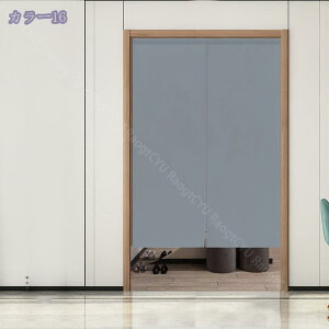 Ԏd؂J[e fMh g ̂ 200cm  ډB AR[fBIJ[e CJ[e fMJ[e hAJ[e Lb` rO HX o 85cmx200cm  