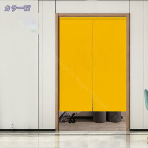 1000~OFFN[| ̂ g n  Ԏd؂ u₩ 80*120cm hAJ[e Ǐ  90*150cm g[ Ȗ ag Eߏ qp ʎ  L rO l炵 Ԏd؂ 