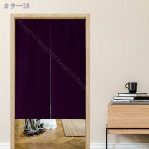 777~OFFN[| ̂ g n  Ԏd؂ u₩ 80*120cm hAJ[e Ǐ  90*150cm g[ Ȗ ag Eߏ qp ʎ  L rO l炵 Ԏd؂ 
