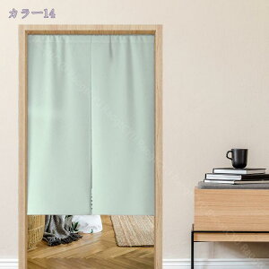760~OFFN[| ̂ g n  Ԏd؂ u₩ 80*120cm hAJ[e Ǐ  90*150cm g[ Ȗ ag Eߏ qp ʎ  L rO l炵 Ԏd؂ 