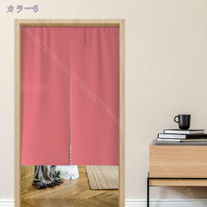 777~OFFN[| ̂ g n  Ԏd؂ u₩ 80*120cm hAJ[e Ǐ  90*150cm g[ Ȗ ag Eߏ qp ʎ  L rO l炵 Ԏd؂ 