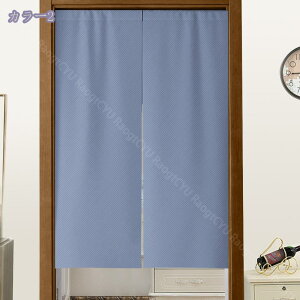 ̂ g n  Ԏd؂ u₩ 80*120cm hAJ[e Ǐ  90*150cm g[ Ȗ ag Eߏ qp ʎ  L rO l炵 Ԏd؂ Ȗ h ̓ 