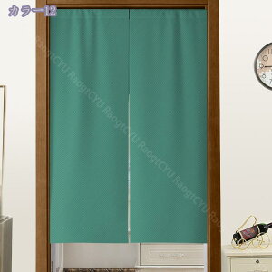 ̂ g n  Ԏd؂ u₩ 80*120cm hAJ[e Ǐ  90*150cm g[ Ȗ ag Eߏ qp ʎ  L rO l炵 Ԏd؂ Ȗ h ̓ 