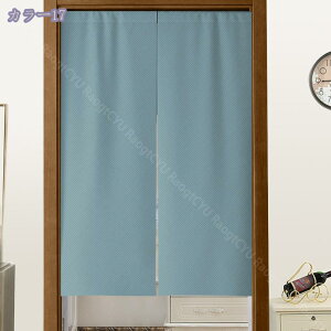 ̂ g n  Ԏd؂ u₩ 80*120cm hAJ[e Ǐ  90*150cm g[ Ȗ ag Eߏ qp ʎ  L rO l炵 Ԏd؂ Ȗ h ̓ 