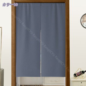 1000~OFFN[| ̂ g n  Ԏd؂ u₩ 80*120cm hAJ[e Ǐ  90*150cm g[ Ȗ ag Eߏ qp ʎ  L rO l炵 Ԏd؂ 