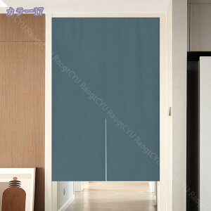 777~OFFN[| ̂ g n  Ԏd؂ u₩ 80*120cm hAJ[e Ǐ  90*150cm g[ Ȗ ag Eߏ qp ʎ  L rO l炵 Ԏd؂ 