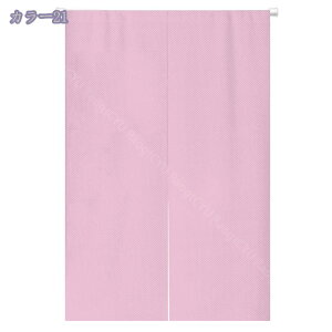 777~OFFN[| ̂ g n  Ԏd؂ u₩ 80*120cm hAJ[e Ǐ  90*150cm g[ Ȗ ag Eߏ qp ʎ  L rO l炵 Ԏd؂ 