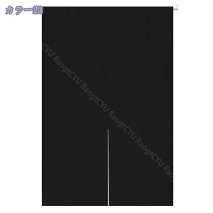 1600~OFFN[| ̂ g n  Ԏd؂ u₩ 80*120cm hAJ[e Ǐ  90*150cm g[ Ȗ ag Eߏ qp ʎ  L rO l炵 Ԏd؂ 