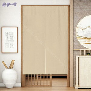 1000~OFFN[| ̂ g n  Ԏd؂ u₩ 80*120cm hAJ[e Ǐ  90*150cm g[ Ȗ ag Eߏ qp ʎ  L rO l炵 Ԏd؂ 