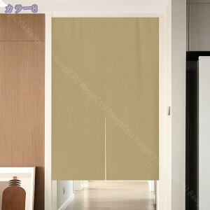 ̂ g n  Ԏd؂ u₩ 80*120cm hAJ[e Ǐ  90*150cm g[ Ȗ ag Eߏ qp ʎ  L rO l炵 Ԏd؂ Ȗ h ̓ 