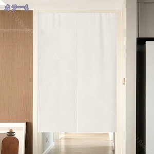 777~OFFN[| ̂ g n  Ԏd؂ u₩ 80*120cm hAJ[e Ǐ  90*150cm g[ Ȗ ag Eߏ qp ʎ  L rO l炵 Ԏd؂ 