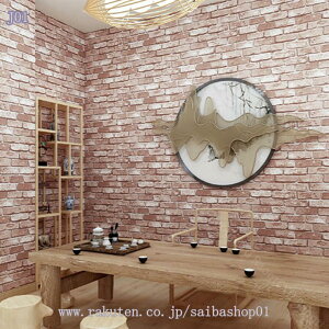 ǎ V[ ͂  CNV[g JbeBOV[g h k  Lb` g a ǎV[g ̂t V[g  ^Cv gC Ƌ e[u ͗lւ F O