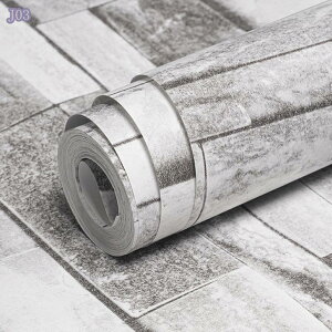 壁紙 シール はがせる おしゃれ リメイクシート カッティングシート 防水 北欧風 厚手 キッチン レトロ 和風 壁紙シート のり付き シート 賃貸 タイプ トイレ 家具 テーブル 模様替え 褐色 グ