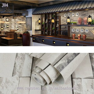 300~OFFN[| ǎV[g K ؖڒ ͂ǎ hh ͗lւV[g e[u Ƌ tH[p  DIY OK ϔM ǎ hJr Cݕ ȒPt CV[ 3d 