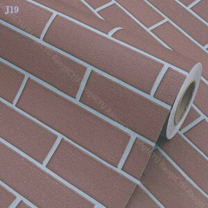 1000円OFFクーポン 壁紙シール はがせる壁紙 リメイクシート 10m×60cm リフォームシート 剥がせる壁紙 ウォールステッカー カッティングシール ふすま紙 壁紙 クロス のり付き 白 木目調 無地