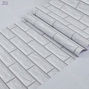 1000~OFFN[| ǎV[ ͂ǎ CNV[g 10m×60cm tH[V[g ǎ EH[XebJ[ JbeBOV[ ӂ܎ ǎ NX ̂t  ؖڒ n 