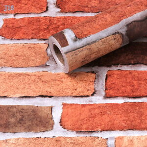 777円OFFクーポン 壁紙 シール 木目 レンガ調 貼って剥がせる 壁紙シール はがせる おしゃれ 接着剤不要 リメイクシート カッティングシート北欧風 ウォールステッカー 北欧 花柄 緑葉の壁紙