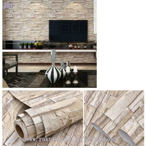 777~OFFN[| ǎV[ ̂t 3d DIY Kǎ nC ǎ ͂  JbeBOV[g V[^Cv ǎ CNV[g h h hJr ϔM OK Lb` 